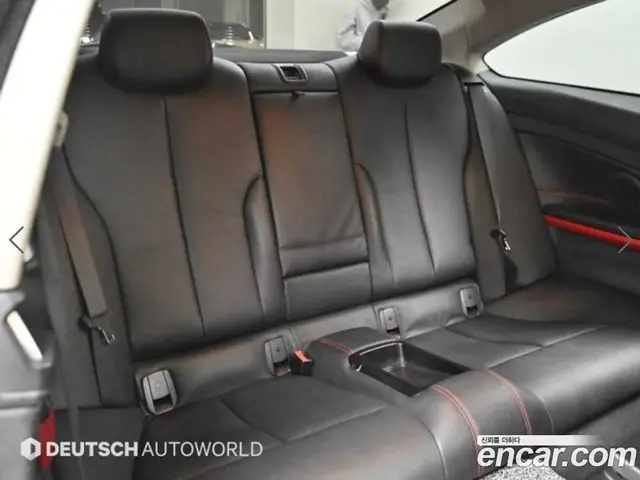 BMW 4 серия 2014 2.0 АКПП, миниатюра 12