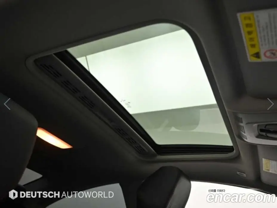 BMW 4 серия 2014 2.0 АКПП, фото 18