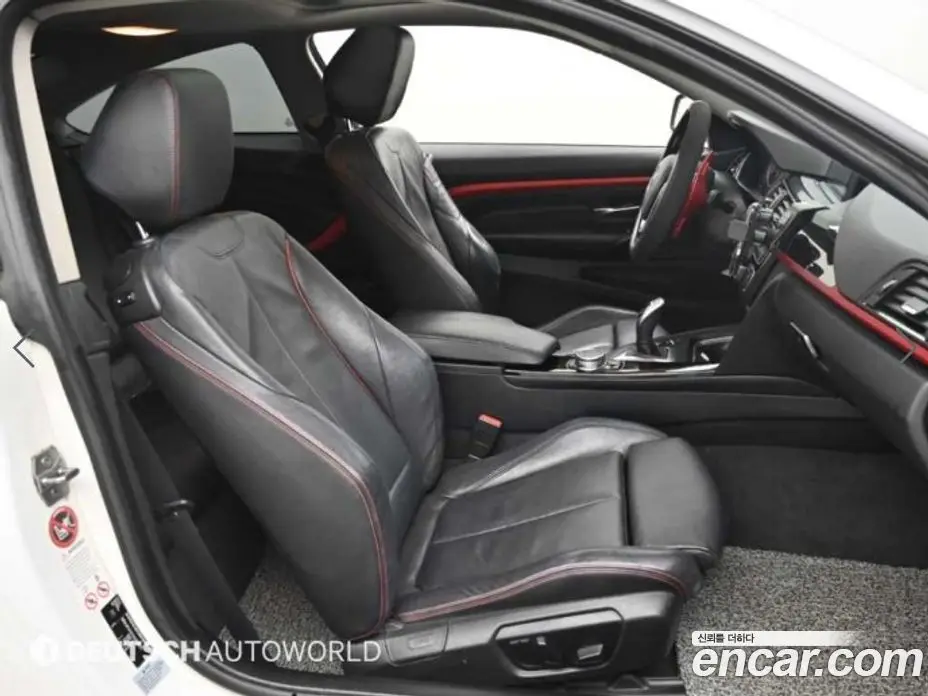 BMW 4 серия 2014 2.0 АКПП, фото 10