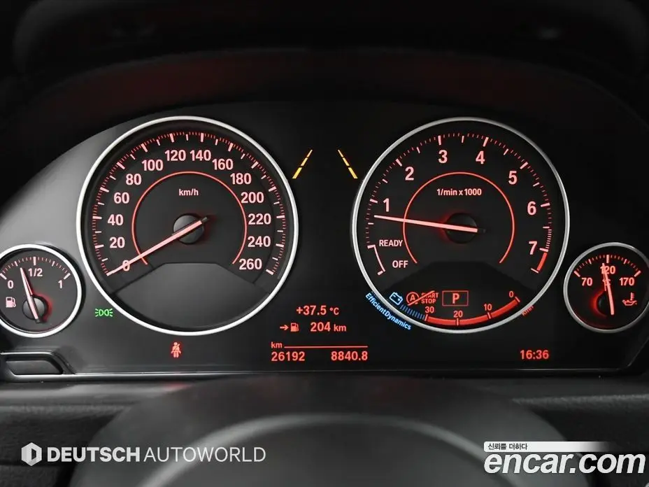 BMW 4 серия 2018 2.0 АКПП, фото 8