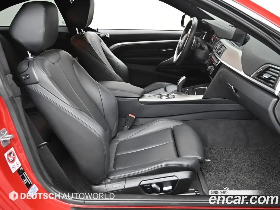 BMW 4 серия 2018 2.0 АКПП, фото 10