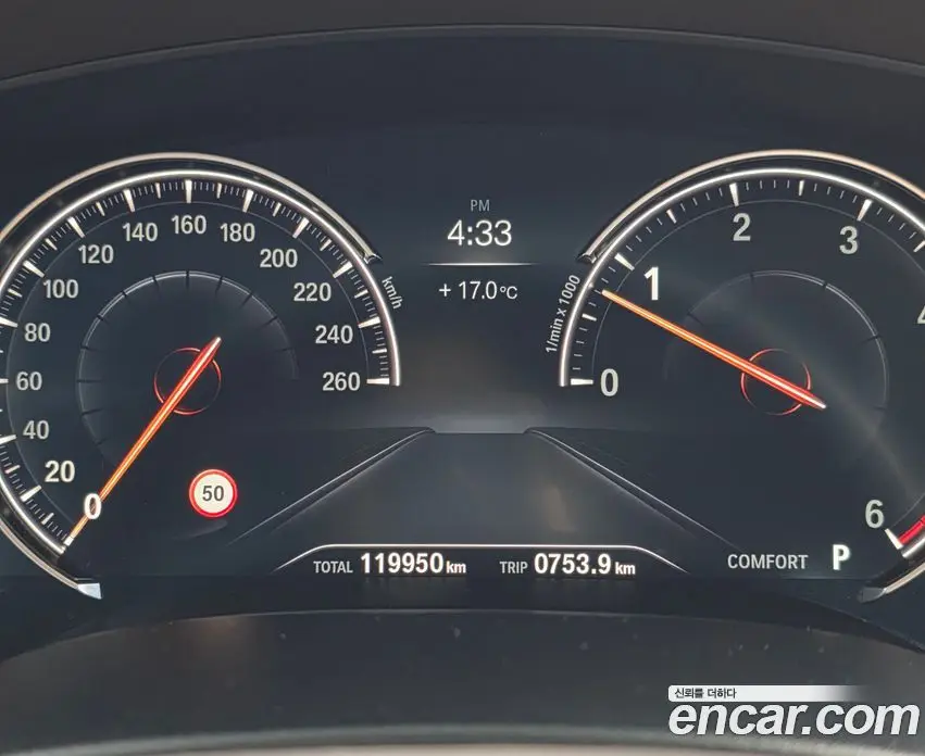 BMW 6 серия 2018 3.0 АКПП, фото 8