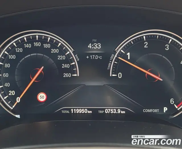 BMW 6 серия 2018 3.0 АКПП, миниатюра 8