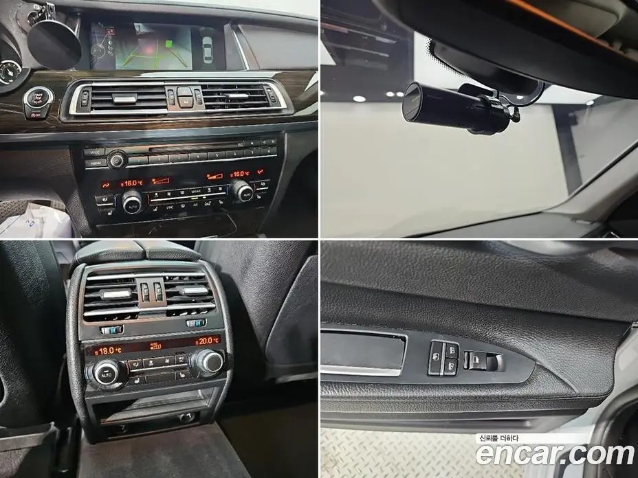 BMW 7 серия 2014 3.0 АКПП, фото 16