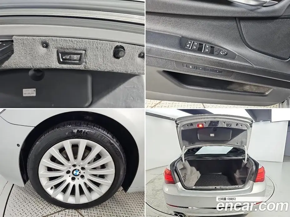 BMW 7 серия 2014 3.0 АКПП, фото 18