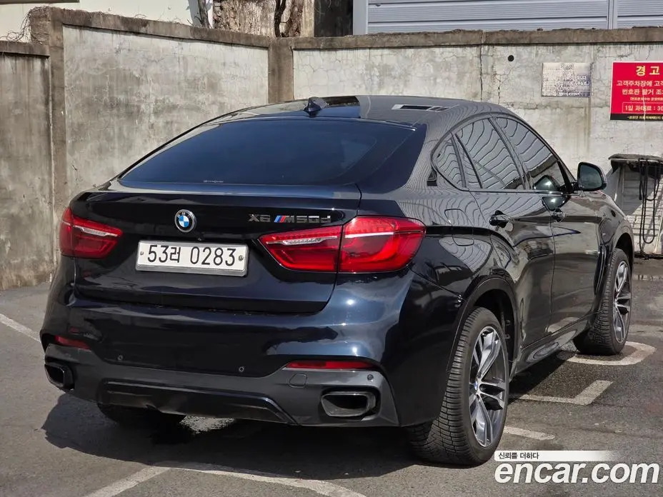 BMW X6 2015 3.0 АКПП, фото 5