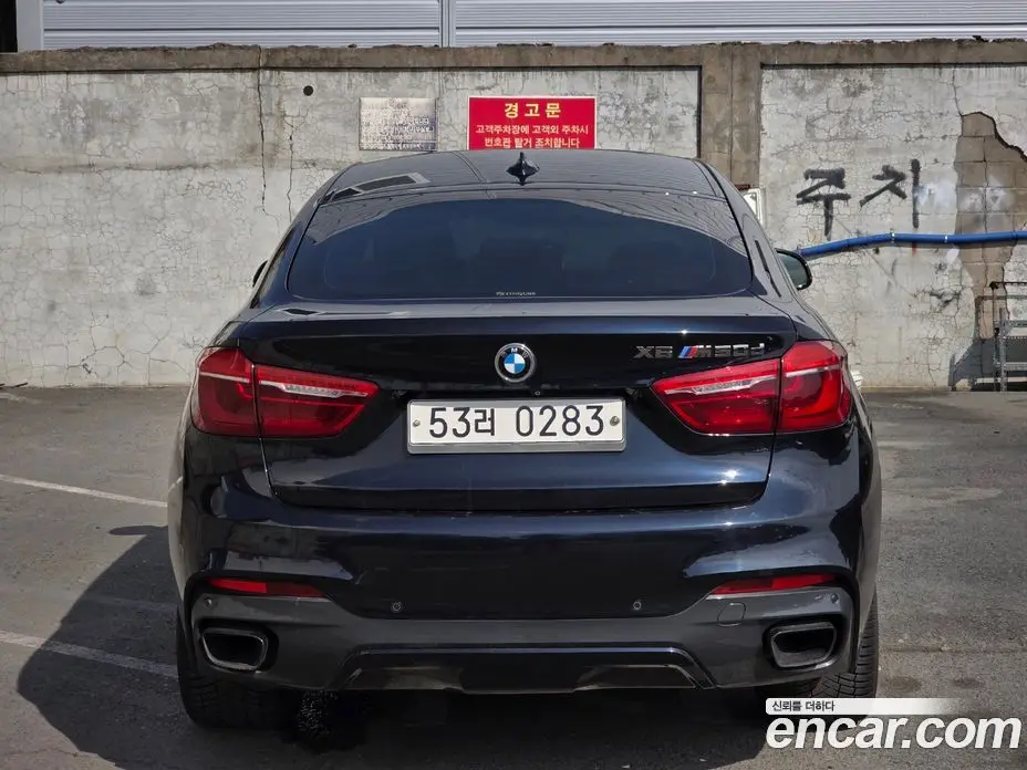 BMW X6 2015 3.0 АКПП, фото 6