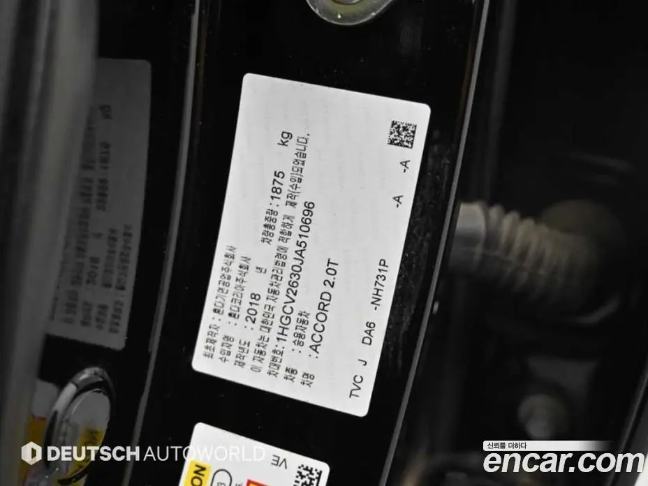 Honda Accord 2018 2.0 АКПП, фото 20