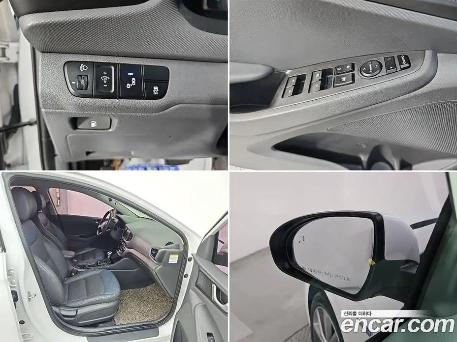 Hyundai Ioniq 2016 1.6 АКПП, фото 19 Hyundai Ioniq 2016 1.6 АКПП, фото 19