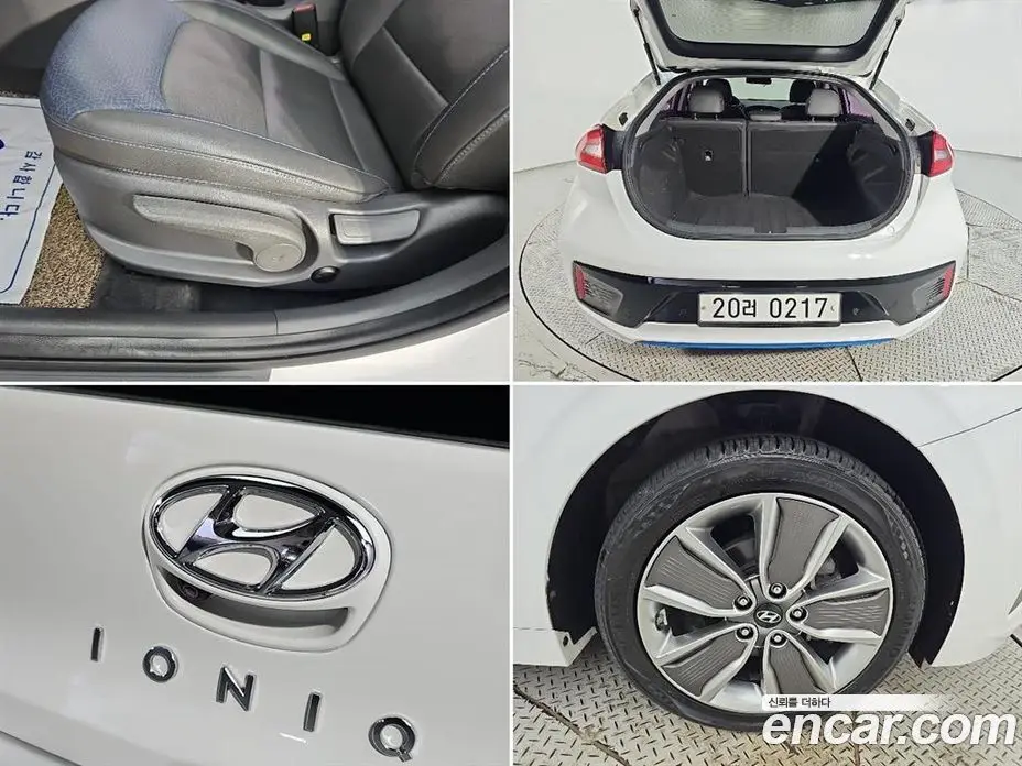 Hyundai Ioniq 2016 1.6 АКПП, фото 20 Hyundai Ioniq 2016 1.6 АКПП, фото 20