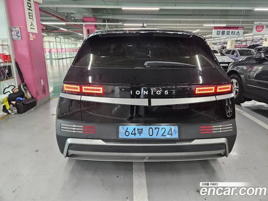 Hyundai Ioniq 5 2024 0.1 АКПП, фото 3
