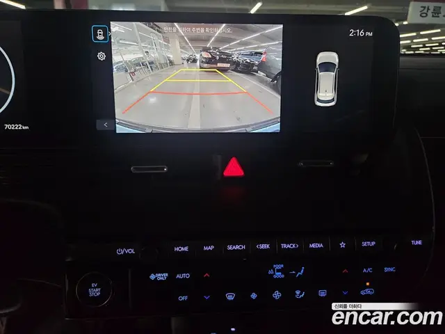 Hyundai Ioniq 5 2024 0.1 АКПП, миниатюра 9