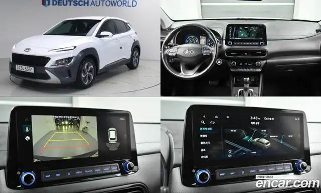 Hyundai Kona, 2021, 156 843 км