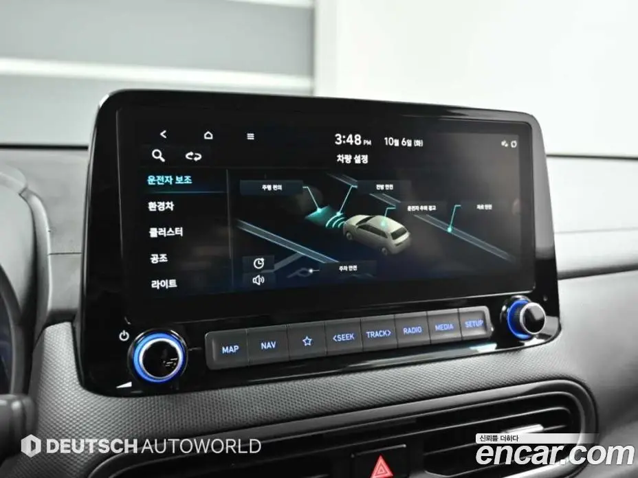 Hyundai Kona 2021 1.6 АКПП, фото 11