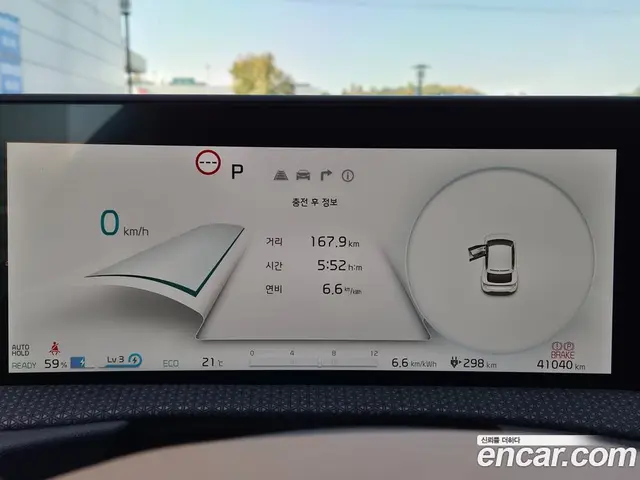 Kia EV6 2024 0.1 АКПП, миниатюра 10