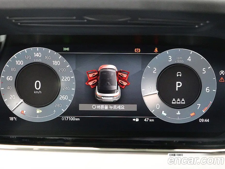 Land Rover Range Rover Evoque 2025 2.0 АКПП, фото 6