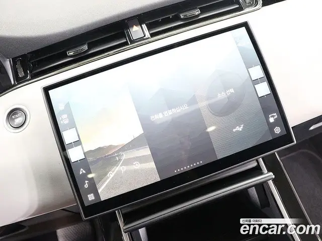 Land Rover Range Rover Evoque 2025 2.0 АКПП, миниатюра 7