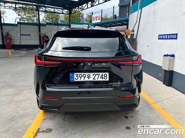Lexus NX 2025 2.5 АКПП, миниатюра 3 Lexus NX 2025 2.5 АКПП, миниатюра 3