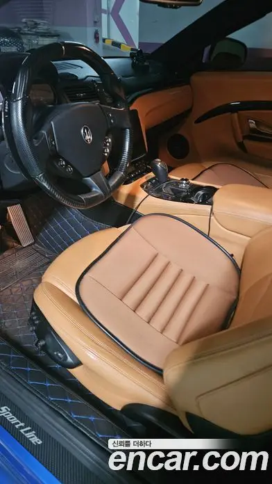 Maserati GranTurismo 2019 4.7 АКПП, миниатюра 5