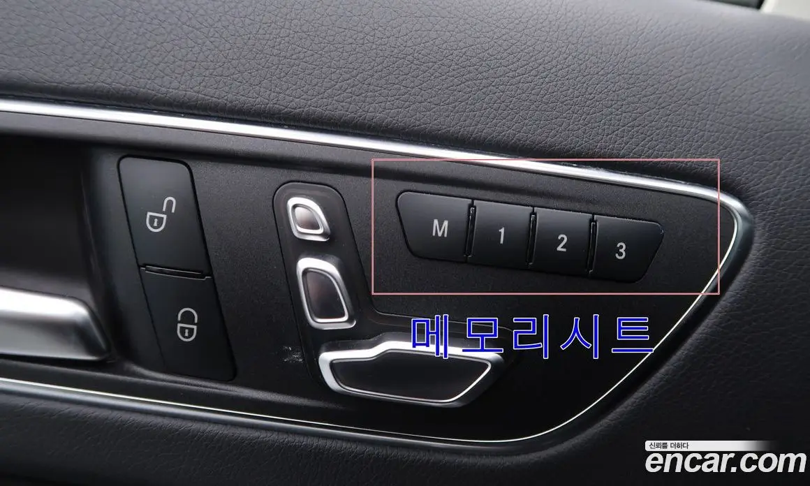 Mercedes-Benz A-Class 2017 2.0 АКПП, фото 18