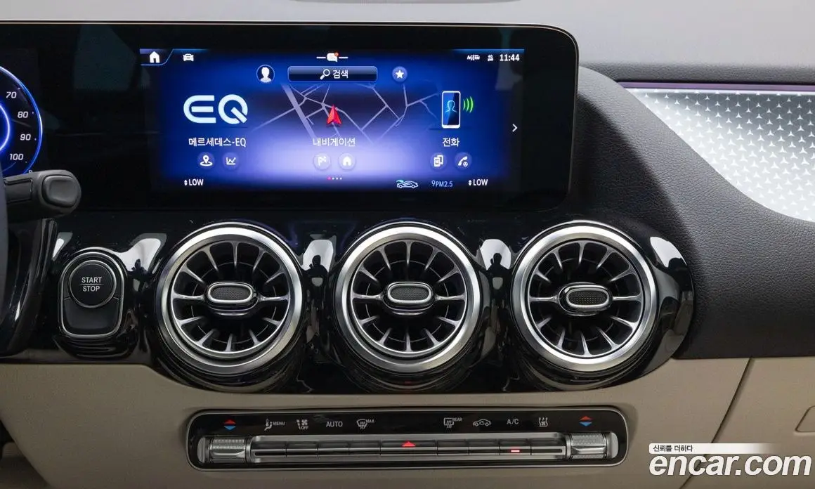 Mercedes-Benz EQA 2025 0.2 АКПП, фото 16