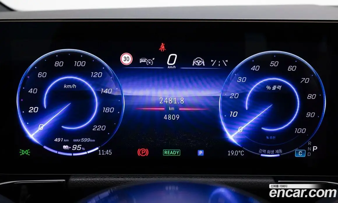 Mercedes-Benz EQA 2025 0.2 АКПП, фото 8