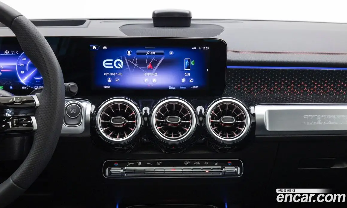 Mercedes-Benz EQB 2025 0.2 АКПП, фото 16