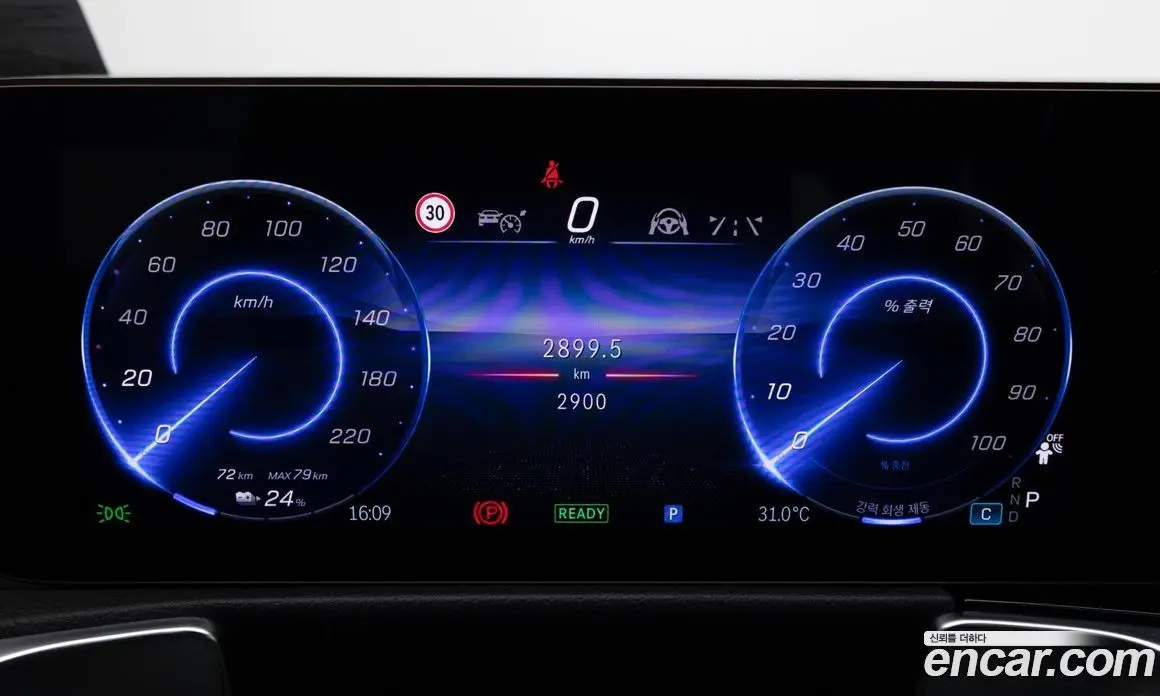 Mercedes-Benz EQB 2025 0.2 АКПП, фото 8