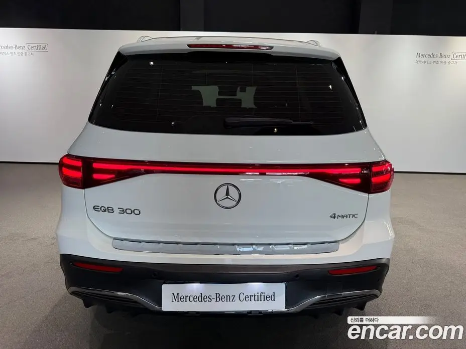 Mercedes-Benz EQB 2026 0.2 АКПП, фото 4