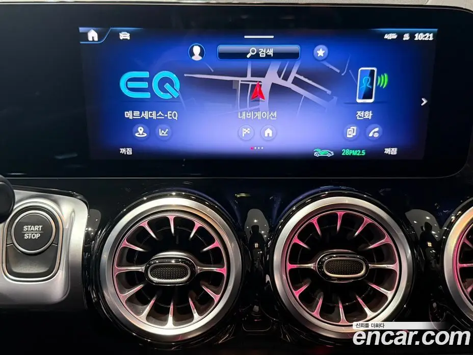 Mercedes-Benz EQB 2026 0.2 АКПП, фото 8