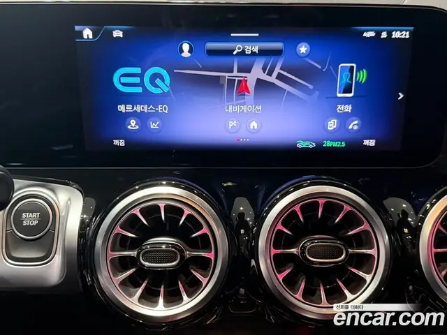Mercedes-Benz EQB 2026 0.2 АКПП, миниатюра 8