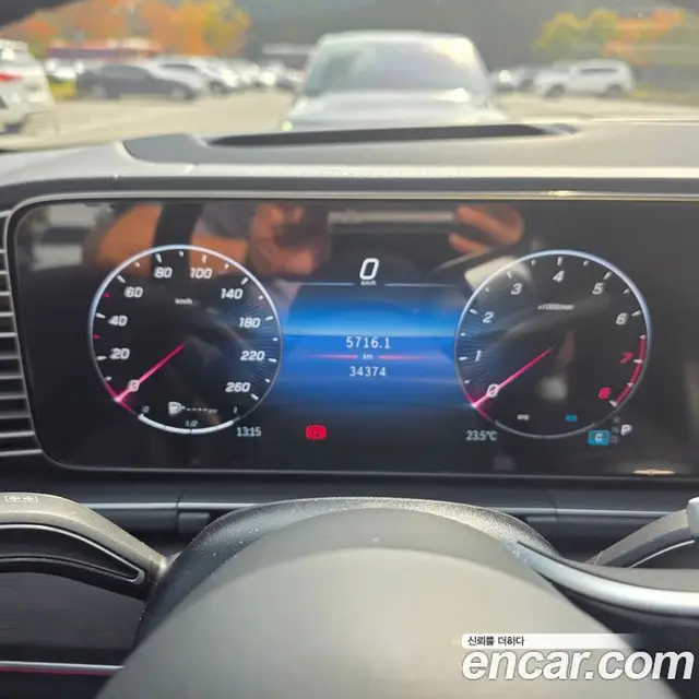 Mercedes-Benz GLS-Class 2024 4.0 АКПП, миниатюра 8