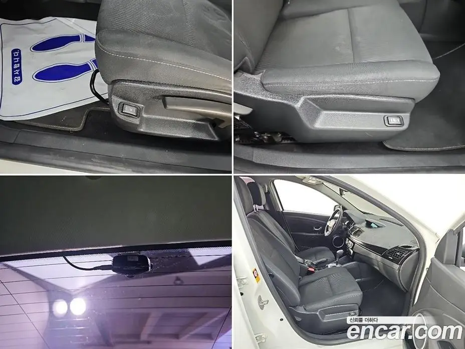 Renault (Samsung) SM3 2016 1.5 АКПП, фото 18