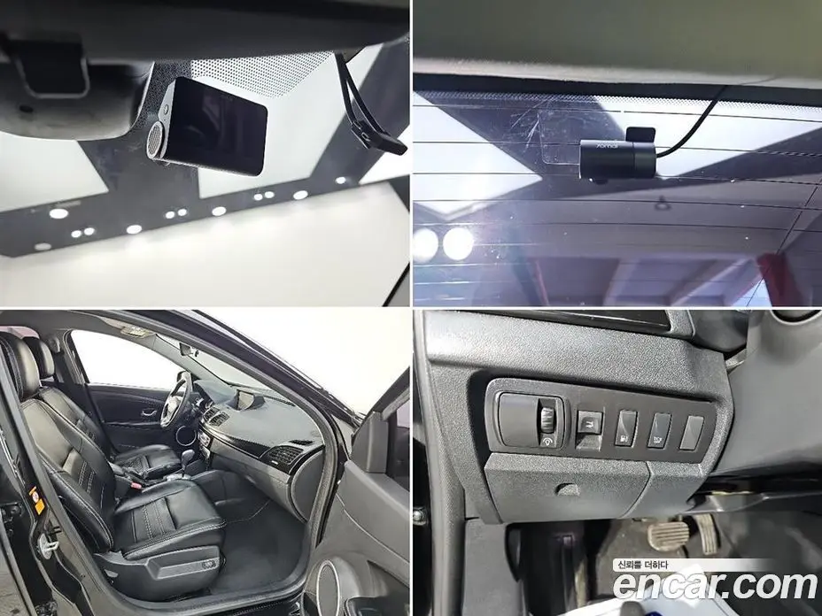 Renault (Samsung) SM3 2016 1.5 АКПП, фото 19