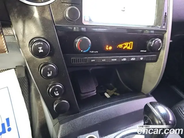 SsangYong Korando 2014 2.0 АКПП, миниатюра 11