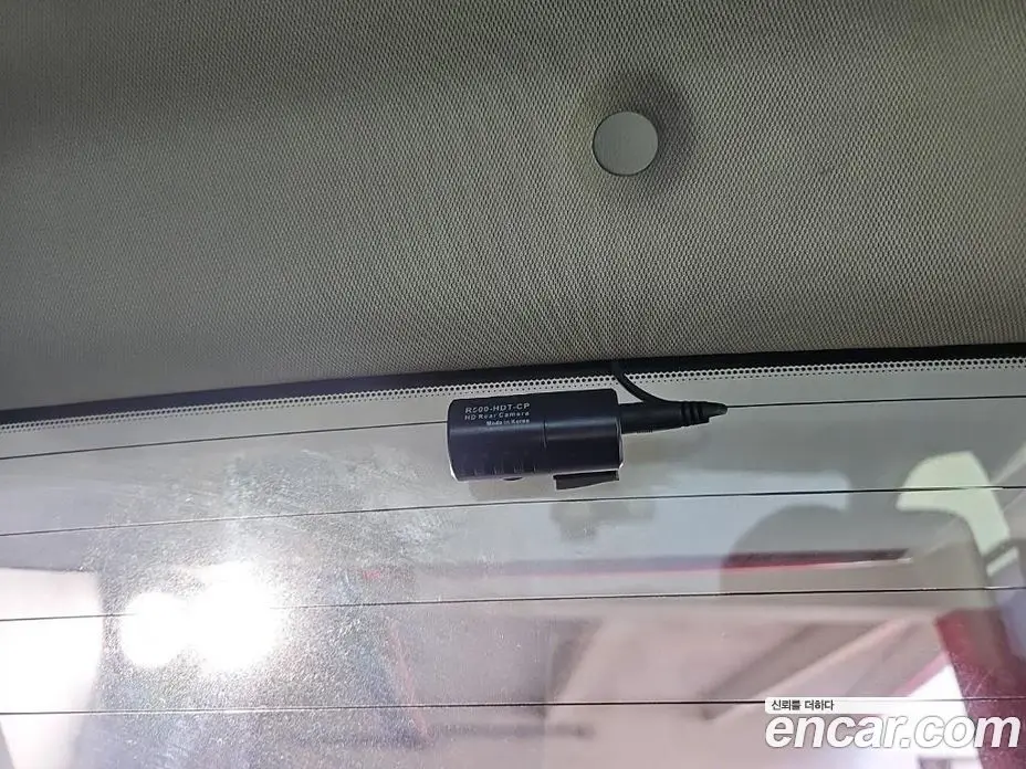 SsangYong Korando 2014 2.0 АКПП, фото 17