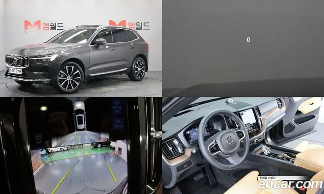 Volvo XC60, 2024, 42 563 км