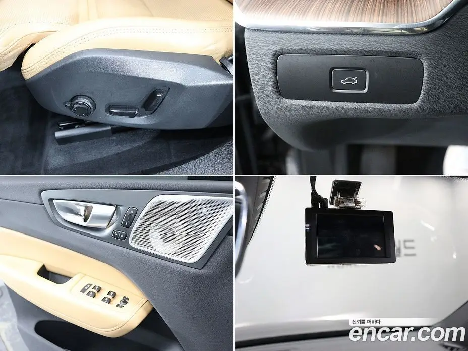 Volvo XC60 2024 2.0 АКПП, фото 18