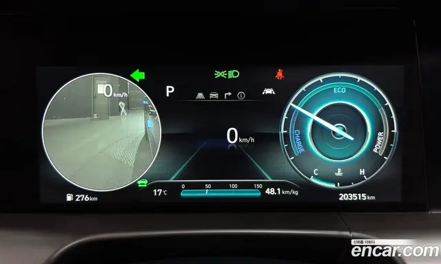 Hyundai Nexo 2021 АКПП, миниатюра 8