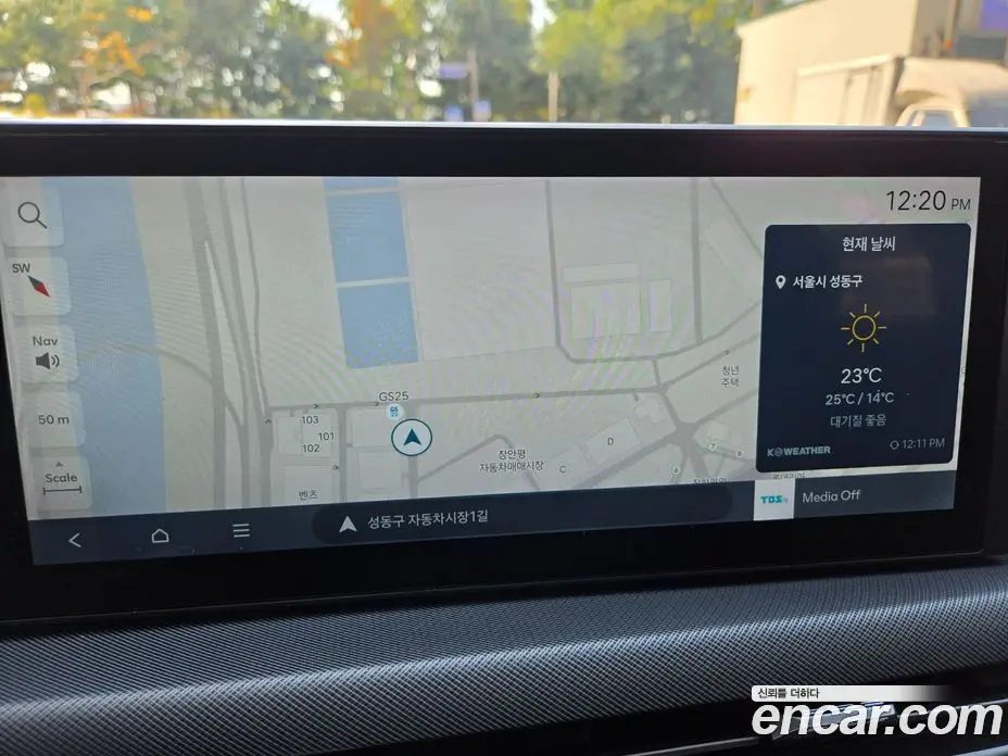 Hyundai Sonata 2025 2.0 АКПП, фото 13