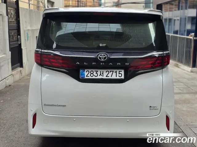 Toyota Alphard 2025 2.5 АКПП, миниатюра 5