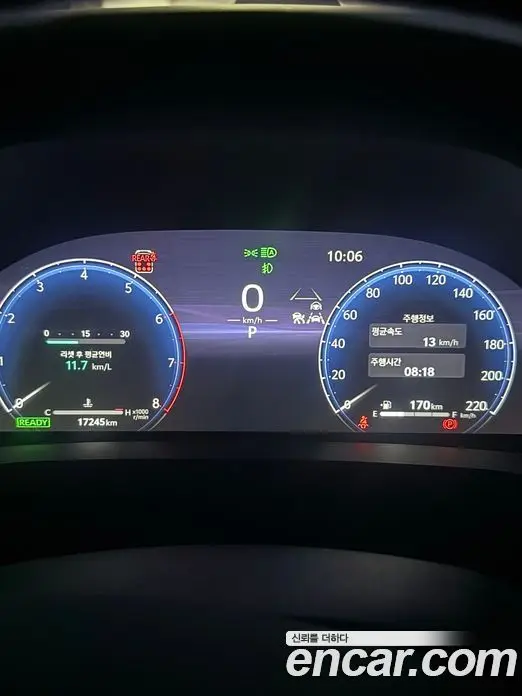 Toyota Alphard 2025 2.5 АКПП, миниатюра 9
