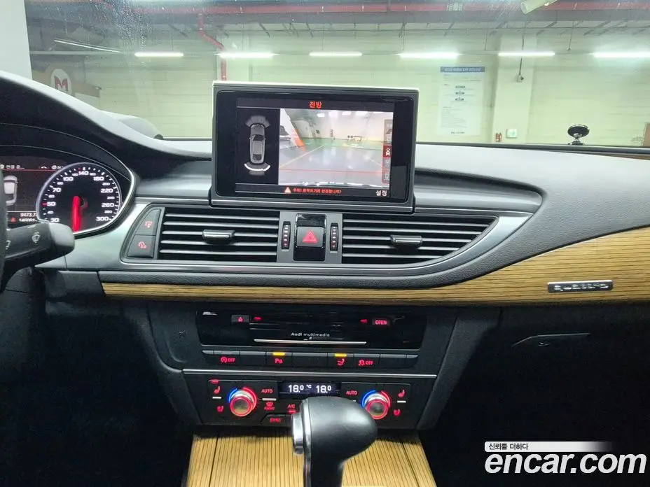 Audi A7 2014 3.0 АКПП, фото 12