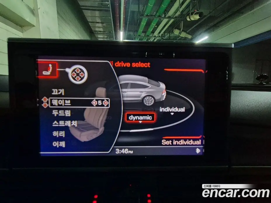 Audi A7 2014 3.0 АКПП, фото 13