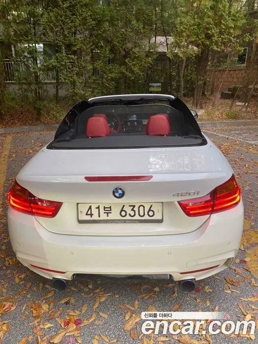 BMW 4 серия 2014 2.0 АКПП, фото 4