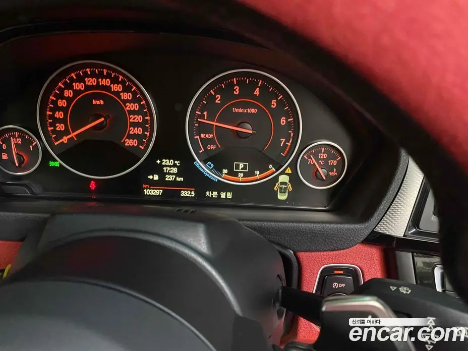 BMW 4 серия 2014 2.0 АКПП, фото 7