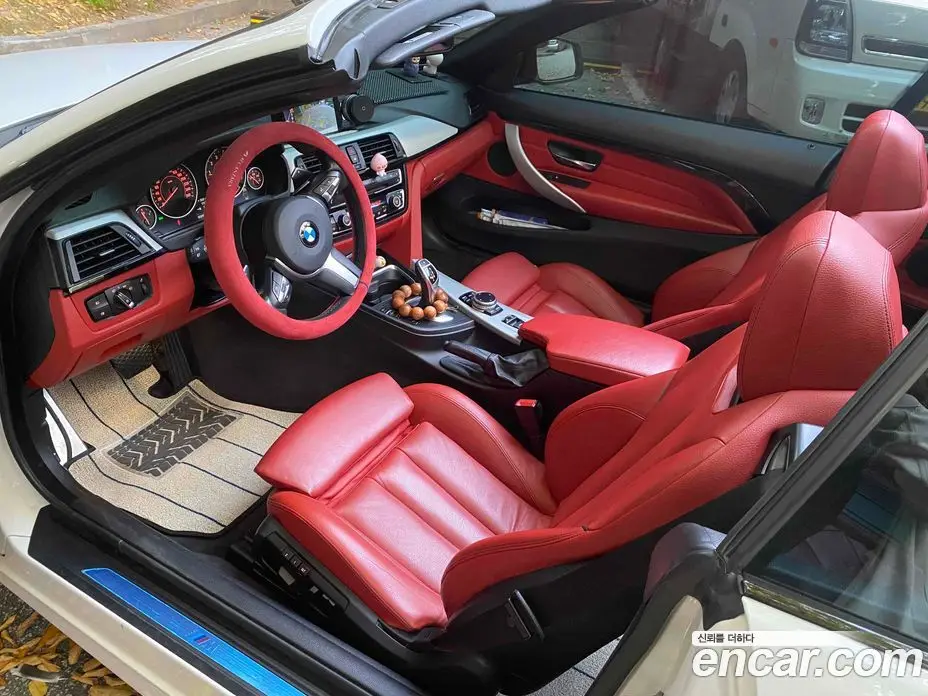 BMW 4 серия 2014 2.0 АКПП, фото 8