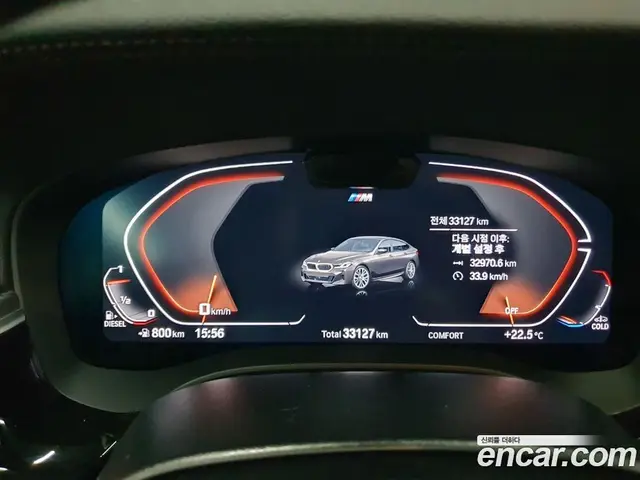 BMW 6 серия 2024 2.0 АКПП, миниатюра 4 BMW 6 серия 2024 2.0 АКПП, миниатюра 4