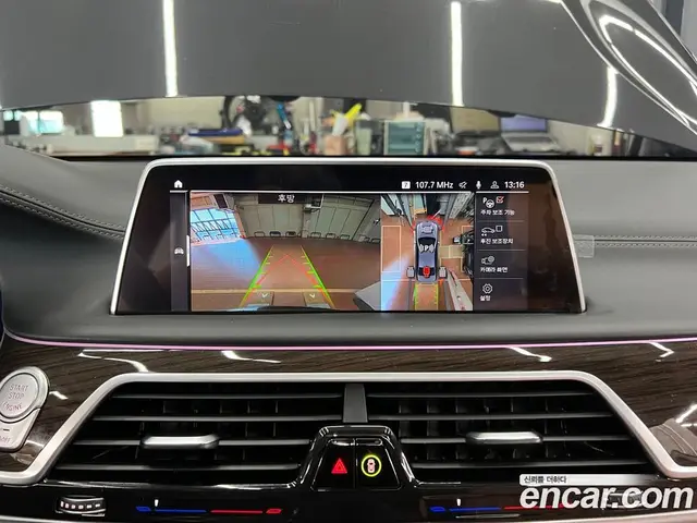 BMW 7 серия 2022 3.0 АКПП, миниатюра 4 BMW 7 серия 2022 3.0 АКПП, миниатюра 4