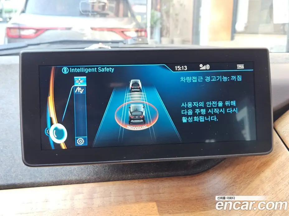 BMW i3 2015 АКПП, фото 13